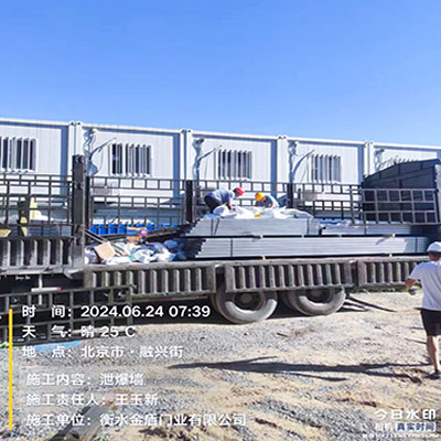 泄爆墙原材正在卸货